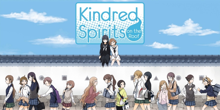 kindred-spirits-on-the-roof